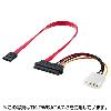 TK-PWSATA7-05 一体型SATAケーブル(0.5m)