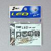 LK-5BL 高輝度LED 青色 5mm