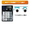 TJ-002 テンキーマクロパッド